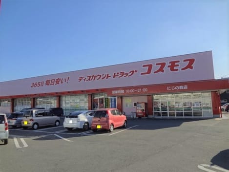 Naikan16 20210911000000
