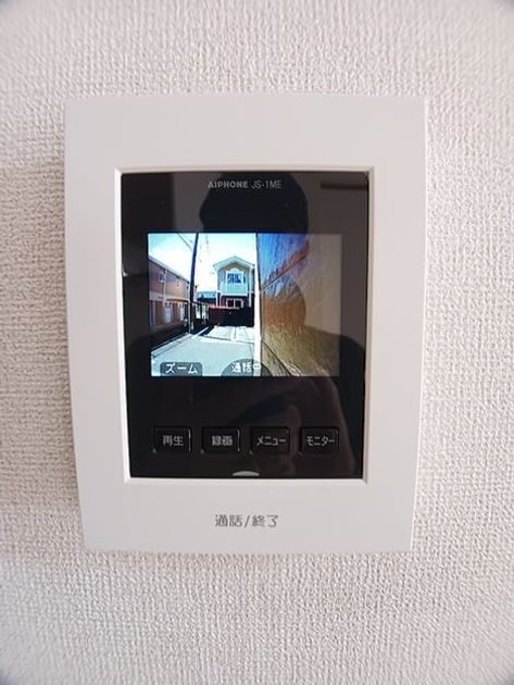 Naikan7 20260616000000 945x630