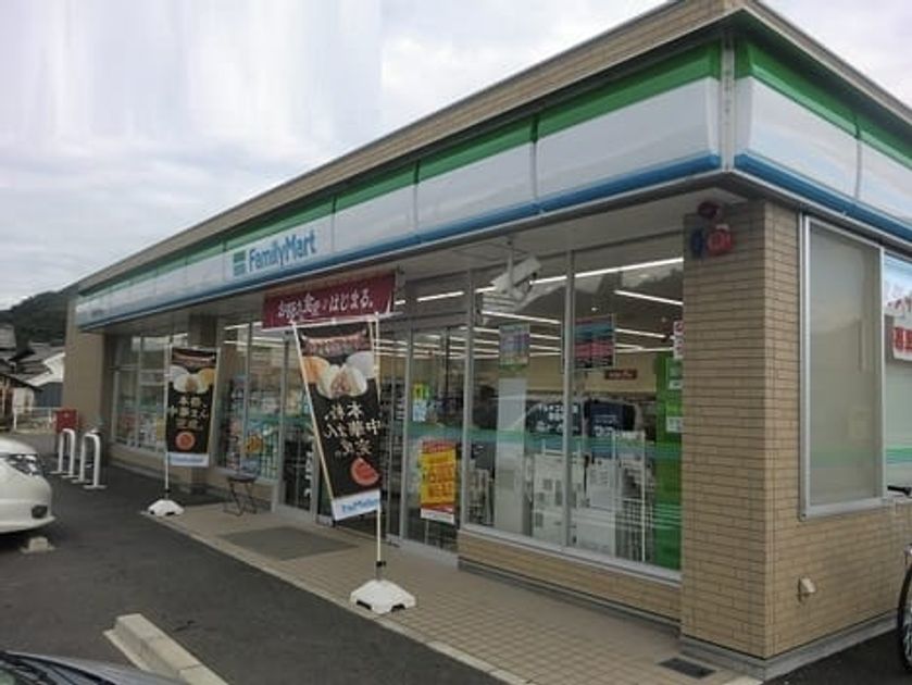 Naikan14 20240408000000 945x630