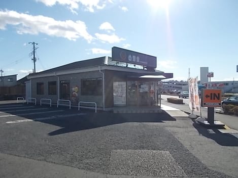 Naikan16 20221207000000