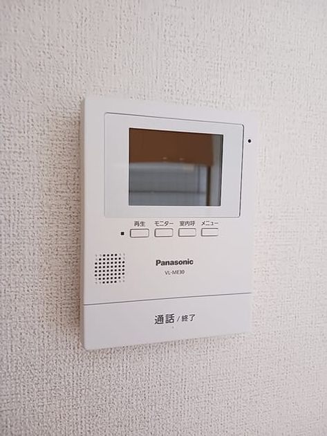 Naikan10 20260901000000 945x630