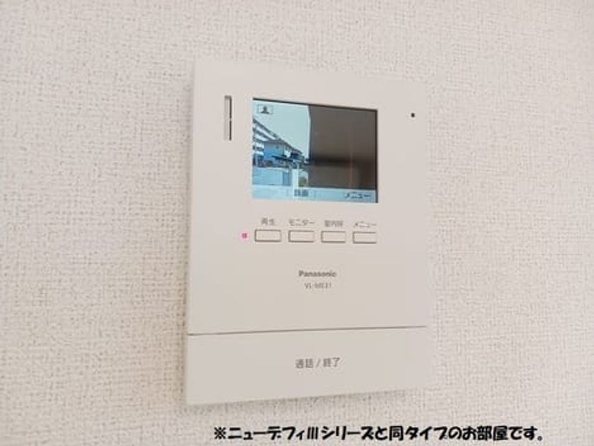 Naikan10 20260525000000 945x630