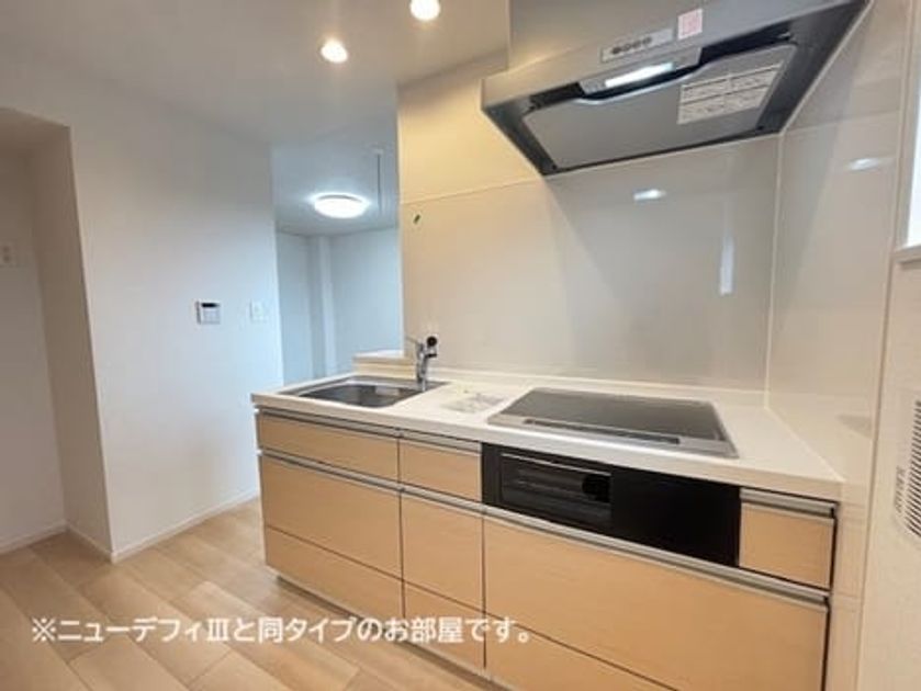 Naikan2 20260526000000 945x630