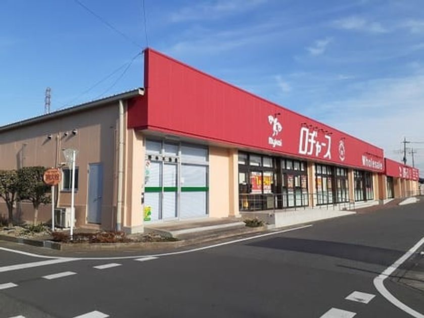 Naikan15 20240930000000 945x630