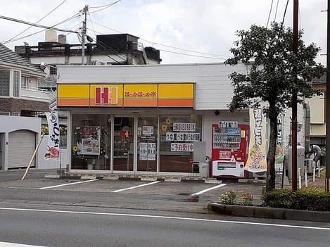 Naikan17 20221121000000