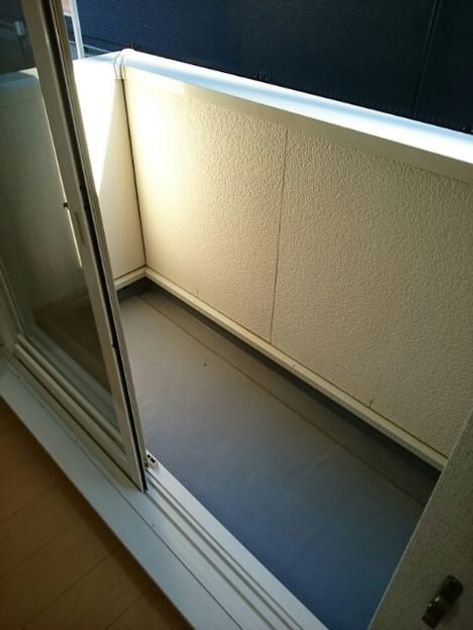 Naikan9 20201110000000 945x630