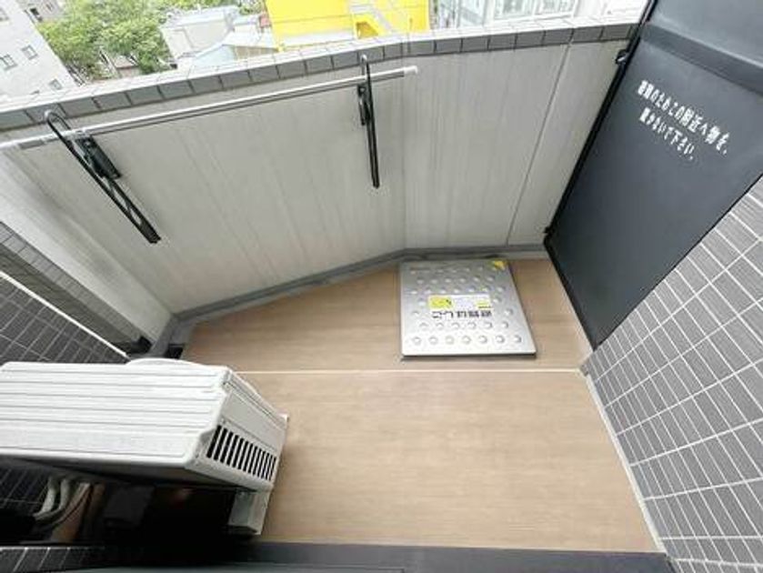 Naikan18 20260616201101 945x630