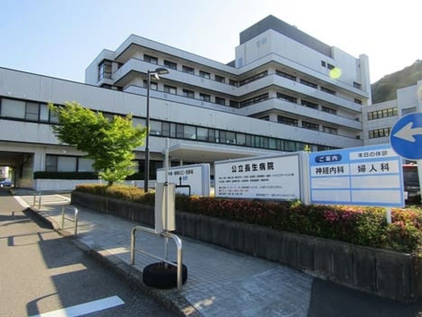 Naikan18 20200530000000 945x630