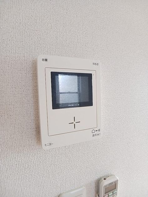 Naikan12 20260807000000 945x630