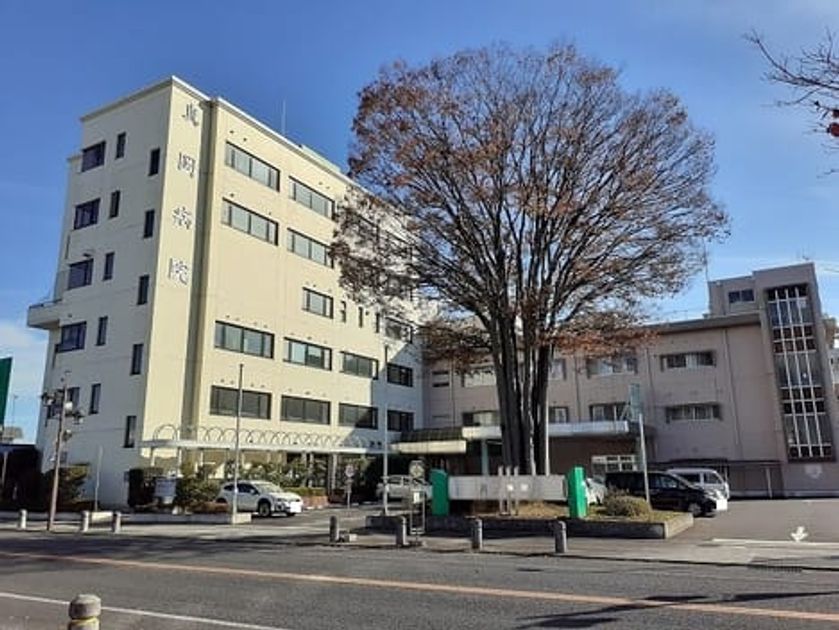Naikan16 20220122000000 945x630