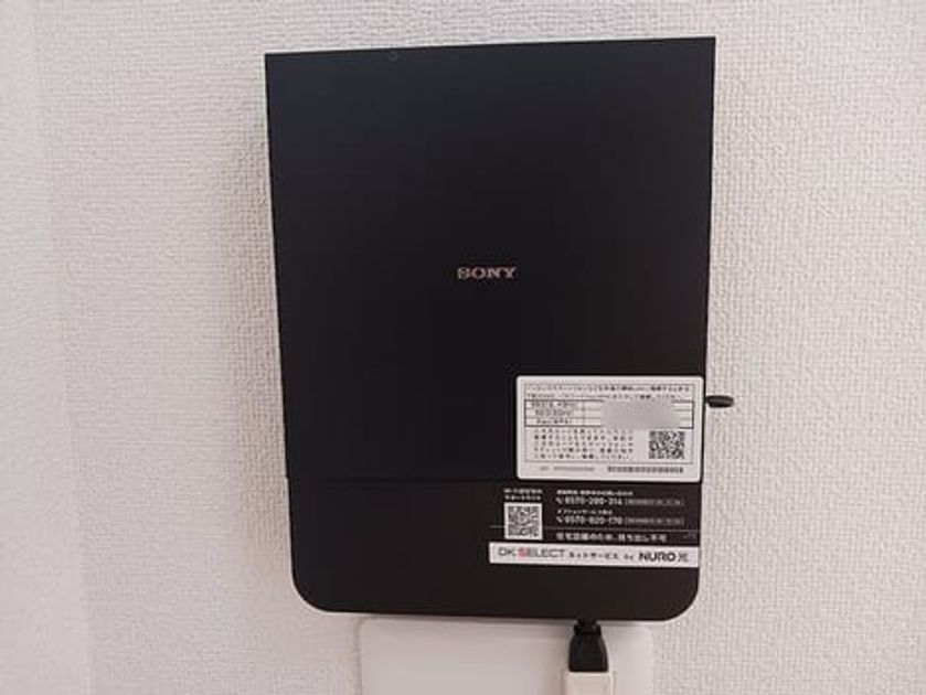 Naikan8 20260716000000 945x630