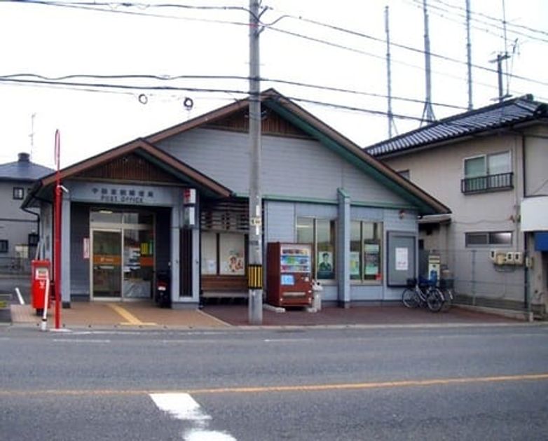 Naikan13 20260508000000 945x630