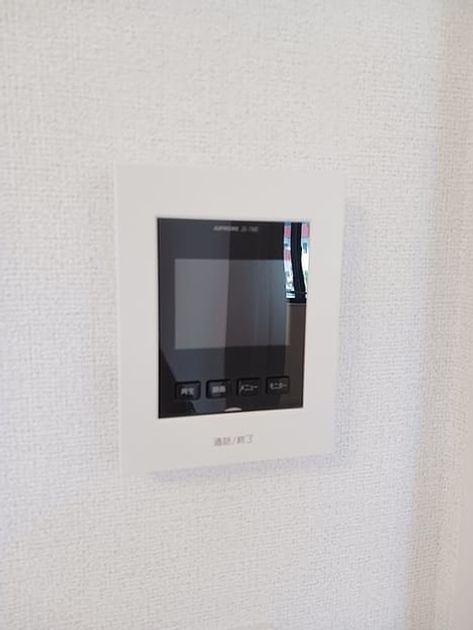 Naikan10 20260825000000 945x630
