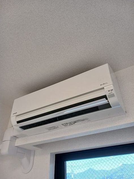 Naikan9 20260825000000 945x630