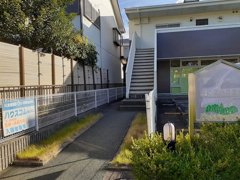 Naikan11 20211020000000