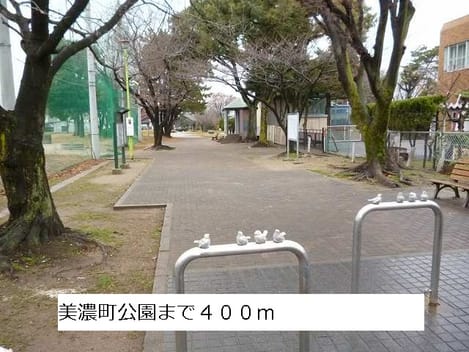 Naikan16 20140322000000