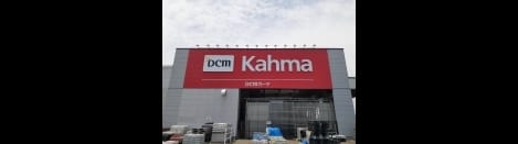 Naikan17 20211112000000