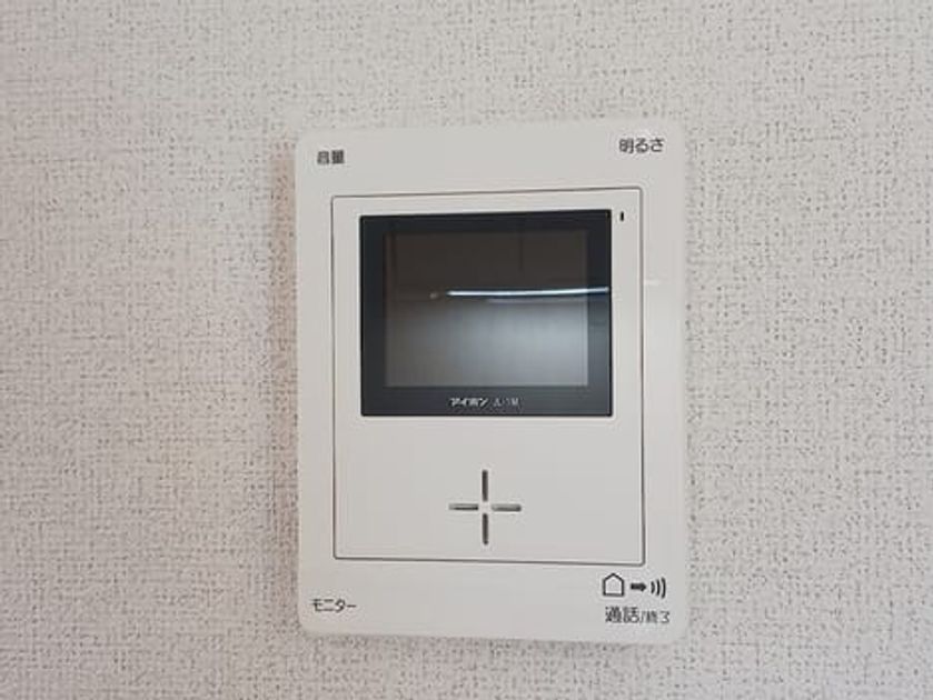 Naikan10 20260722000000 945x630