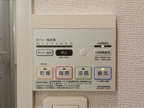 Naikan11 20260722000000