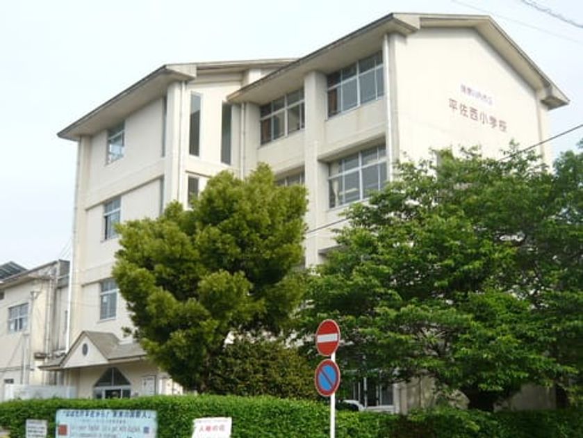 Naikan17 20220921000000 945x630