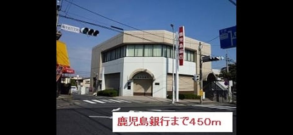 Naikan13 20160224000000 945x630
