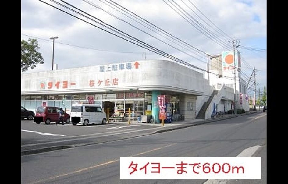Naikan14 20150820000000 945x630
