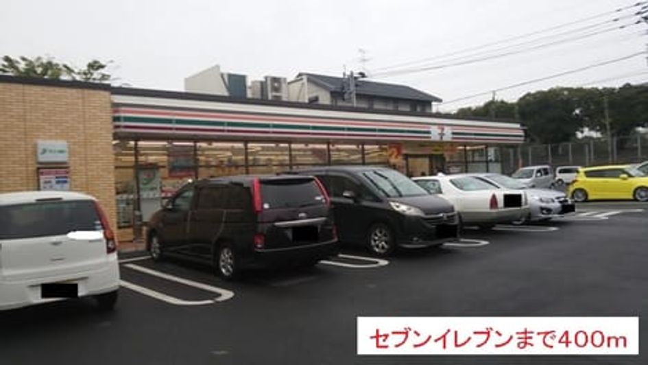 Naikan15 20150820000000 945x630