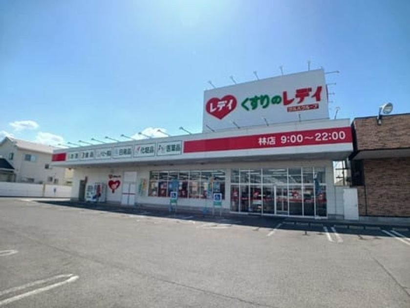 Naikan16 20260717000000 945x630