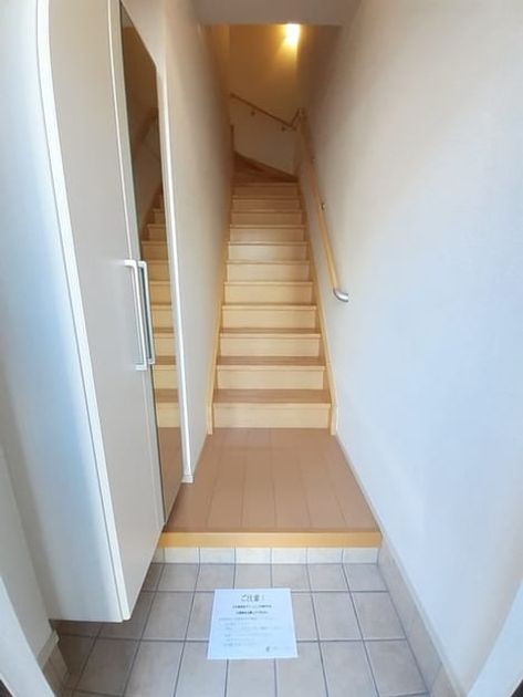Naikan7 20240319000000 945x630