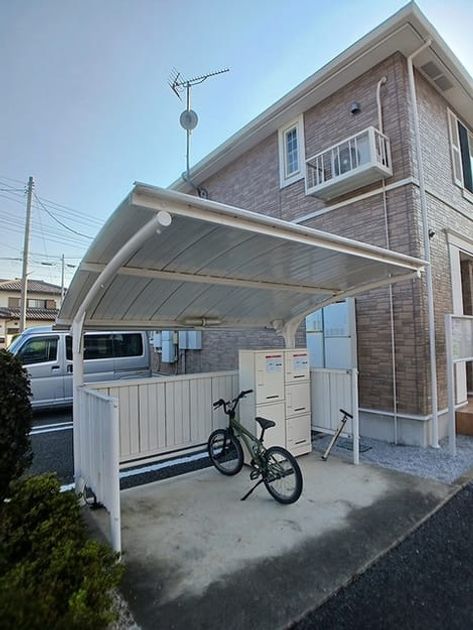 Naikan8 20260825000000 945x630