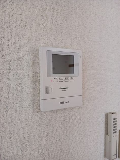 Naikan10 20260722000000 945x630