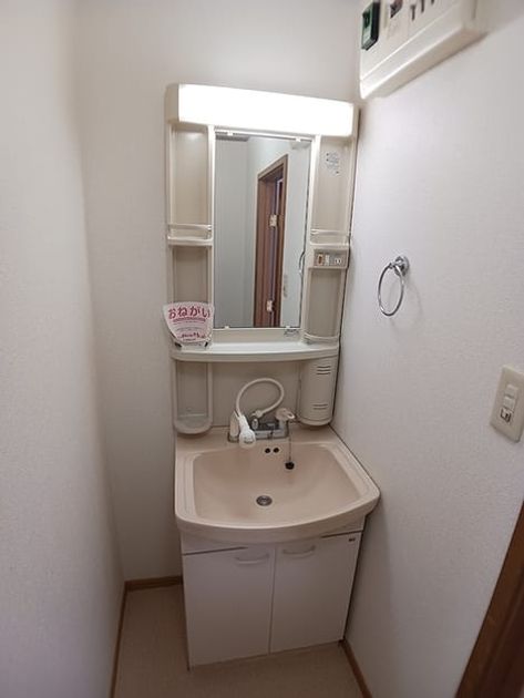 Naikan4 20260722000000 945x630