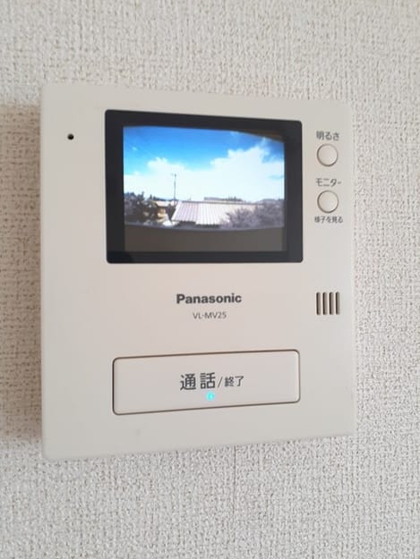 Naikan10 20240821000000