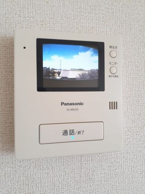 Naikan10 20240821000000 945x630