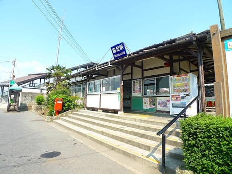 Naikan13 20201023000000