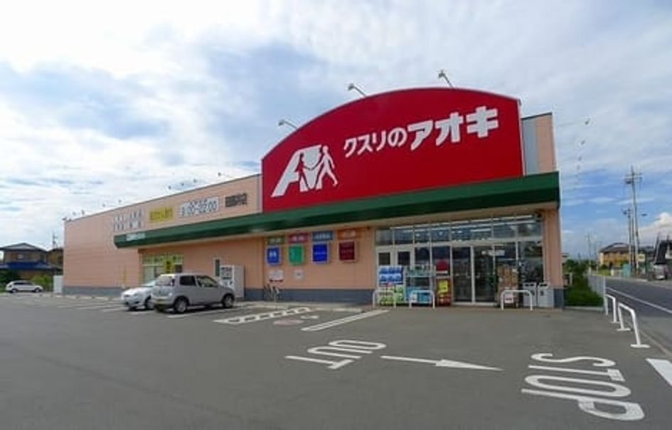 Naikan18 20201023000000 945x630