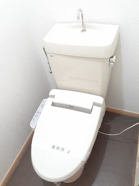 Naikan9 20240821000000 945x630