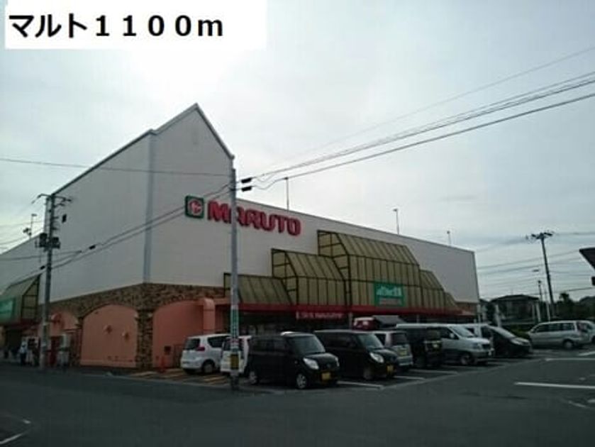 Naikan13 20201023000000 945x630