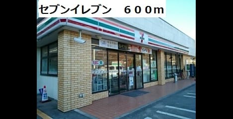 Naikan14 20201023000000