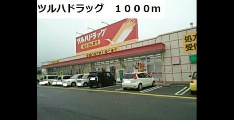 Naikan16 20201023000000