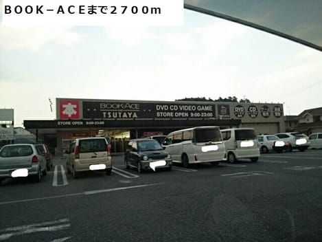 Naikan17 20201023000000