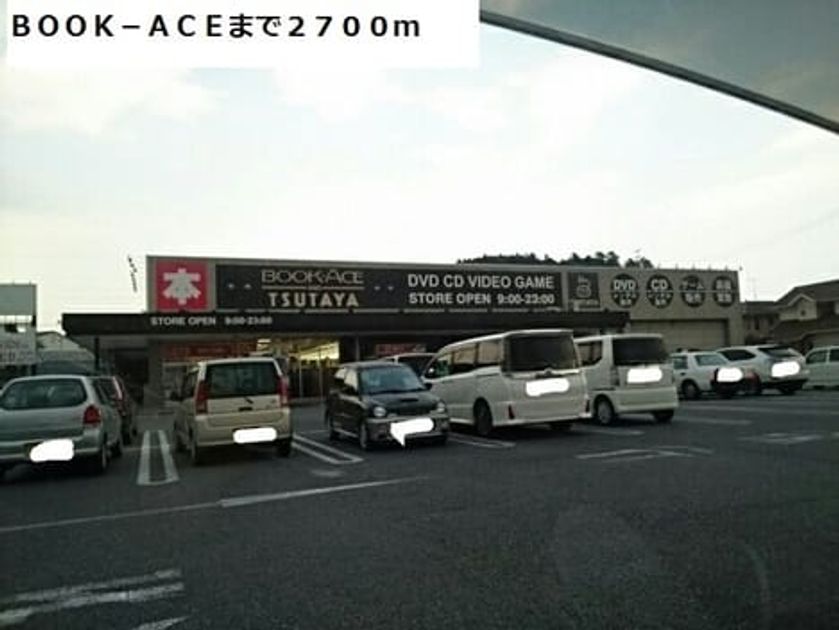 Naikan17 20201023000000 945x630