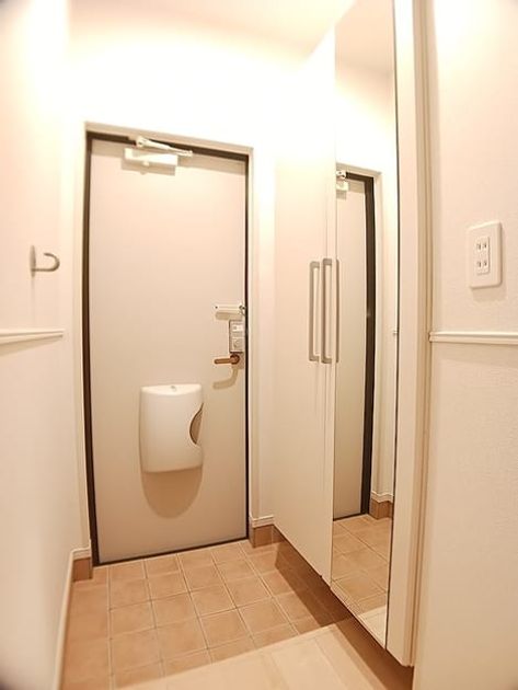 Naikan6 20260817000000 945x630