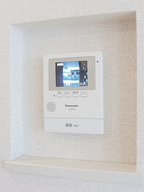 Naikan9 20260817000000 945x630