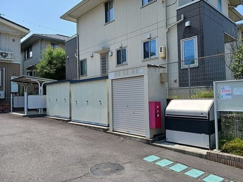 Naikan10 20260723000000 945x630