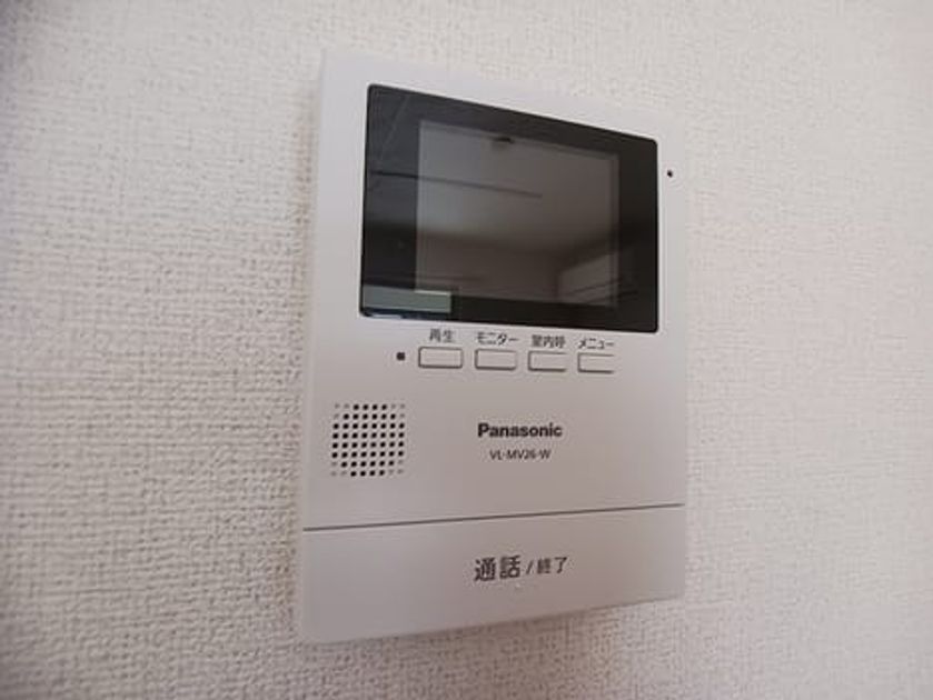 Naikan9 20260723000000 945x630