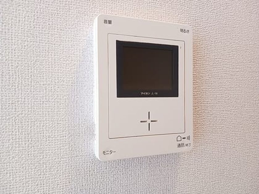 Naikan12 20260714000000 945x630