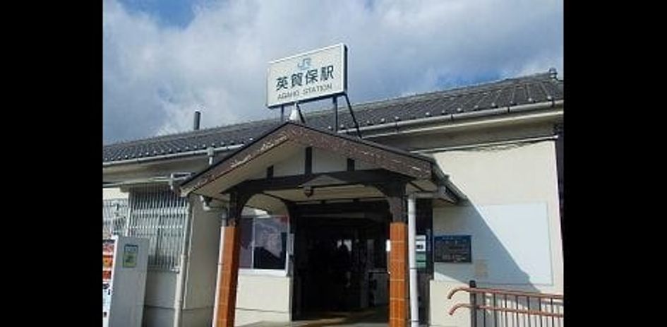 Naikan16 20260722000000 945x630