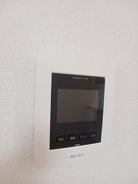 Naikan11 20260727000000 945x630