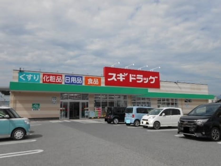 Naikan18 20210903000000 945x630